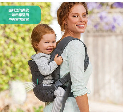 Baby Ergonomic Hipseat Carrier